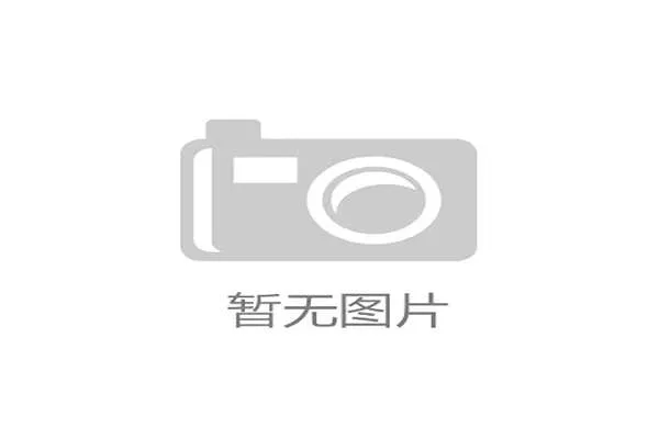 阿尔及利亚能否突破重围 2026世界杯非洲区预选赛出线形势分析