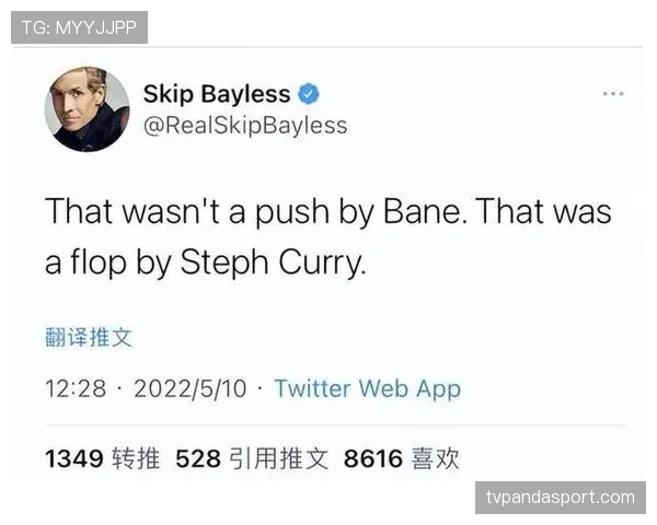 假摔判罚为何难以统一标准?裁判和VAR背后的争议解析 假摔判罚为何难以统一标准?裁判和VAR背后的争议解析