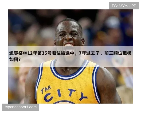 2026世界杯最新出线顺位规则